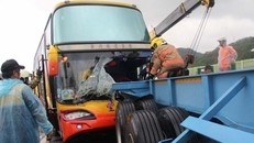 Hiện trường xảy ra vụ việc