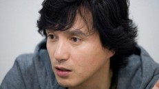 Diễn viên Cho Jae Hyun