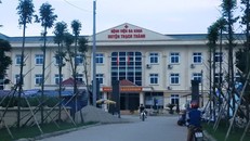 Bệnh viện Đa khoa huyện Thạch Thành, nơi 2 mẹ con sản phụ tử vong khi vào viện chờ sinh chưa lâu