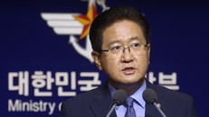 Thứ trưởng Bộ Quốc phòng Hàn Quốc, ông Suh Choo-suk. (Nguồn: Yonhap News)