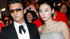 Tạ Đình Phong và Trương Bá chi bí mật tái hợp?