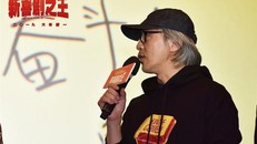 Châu Tinh Trì sẽ quay Tuyệt đỉnh Kung Fu 2.