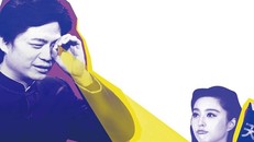 Phạm Băng Băng định tái xuất, MC tố cô trốn thuế đã ‘dằn mặt’