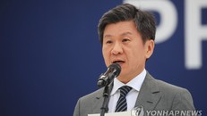 Ông Chung Mong-gyu, Chủ tịch Liên đoàn bóng đá Hàn Quốc. Ảnh: Yonhap