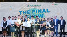 4 đội thi xuất sắc cùng ban cố vấn là các Lãnh đạo cấp cao của FE CREDIT
