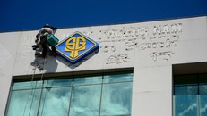 Vàng Phương Nam là công ty con của Ngân hàng Phương Nam trước khi bị sáp nhập vào Sacombank. Ảnh: Lê Quân.