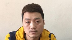  Đối tượng Lương Văn Tú tại cơ quan điều tra