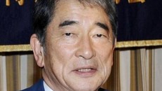 Nhà ngoại giao kỳ cựu Yukia Okamoto qua đời vì COVID-19. (Ảnh: Reuters)