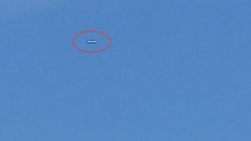 Hình ảnh vật thể bay không xác định được ghi lại.