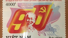 Một mẫu tem trong bộ tem đặc biệt chào mừng Đại hội Đảng lần thứ XIII.