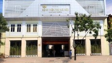 ệnh viện Tim Hà Nội. (Nguồn: thanhnien.vn)