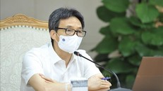 Phó Thủ tướng Vũ Đức Đam họp trực tuyến với lãnh đạo TP.HCM về công tác phòng, chống dịch COVID-19 ​
