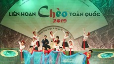Lập hồ sơ 2 di sản văn hóa tiêu biểu trình UNESCO