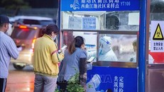 Thành phố Thành Đô (Trung Quốc) thực hiện giãn cách xã hội