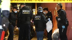Hàn Quốc điều tra năng lực ứng phó của cảnh sát sau vụ giẫm đạp ở Seoul