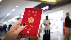 Trung Quốc nối lại dịch vụ cấp thị thực cho công dân Nhật Bản