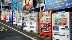 Nhật Bản lắp đặt máy bán hàng miễn thuế tự động phục vụ du khách nước ngoài