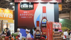 Gian hàng nước mắm Chin-su Cá Cơm Biển Đông và nước tương Chin-su tại Foodex Japan 2023.