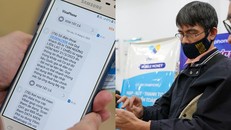 Khoảng 1,67 triệu SIM bị khóa một chiều do chưa chuẩn hóa thông tin cá nhân