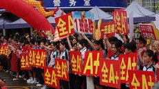 Trung khảo - kỳ thi 'quyết định đời người' ở Trung Quốc