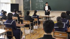 Dịch vụ AI hỗ trợ học sinh làm bài tập nghiên cứu tại Nhật Bản