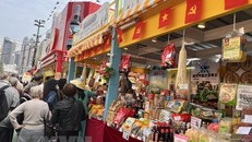Việt Nam tích cực tham gia Hội chợ Nhập khẩu Quốc tế Trung Quốc lần thứ 6