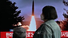 Hàn Quốc xác nhận Triều Tiên phóng tên lửa đạn đạo tầm ngắn