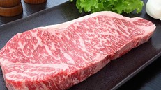 Nhật Bản: Khó khăn trong quảng bá sản phẩm địa phương do chữ viết