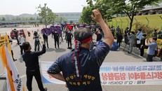 Nghiệp đoàn Samsung Electronics đình công