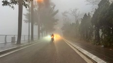 Thủ đô Hà Nội có mưa phùn và sương mù, trời rét