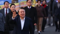 Tổng thống bị luận tội Yoon Suk Yeol được trả tự do