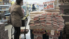 Khủng hoảng gạo: Nhật Bản xả kho dự trữ chiến lược để giảm giá