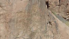 Phát hiện dấu ấn Pharaoh Ai Cập cổ đại tại Jordan