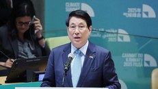 Chủ tịch nước Lương Cường