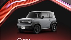 VinFast giành “mưa giải thưởng” tại Car Choice Awards 2025