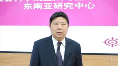 Giáo sư Hứa Lợi Bình, Giám đốc Trung tâm nghiên cứu Đông Nam Á thuộc Viện nghiên cứu Chiến lược toàn cầu và châu Á - Thái Bình Dương (CASS), Viện Khoa học xã hội Trung Quốc. 