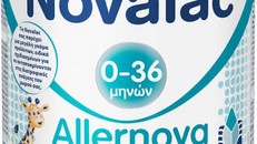 Pháp thu hồi lô sữa trẻ em Novalac sau nhiều ca rối loạn tiêu hóa