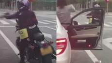 Đi xe sang xả rác ra đường và cái kết