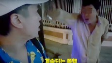 Du khách Hàn tố bị 'chặt chém' khi đi xích lô ở Nha Trang