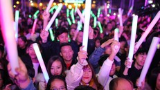 Hàng nghìn khán giả 'quẩy' hết mình trong đại tiệc countdown đầu tiên tại Thanh Hoá 