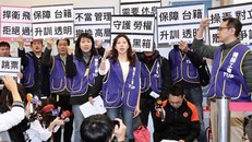 Công đoàn phi công Đài Loan tham gia cuộc đình công. Ảnh: CNA.