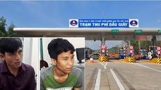 Công an Đồng Nai đã khởi tố 2 đối tượng cướp hơn 2,2 tỷ đồng ở trạm thu phí Dầu Giây.