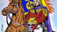 Họ gốc của vua Quang Trung là gì?