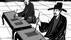 Ai là trạng nguyên cuối cùng của Việt Nam?