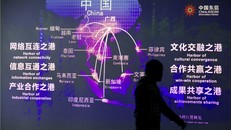 Nhân tố mấu chốt trong tham vọng thống lĩnh công nghệ toàn cầu của Trung Quốc