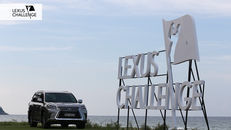 Lexus Challenge 2019.
