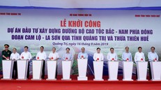 Thủ tướng: Tuyến đầu tiên của cao tốc Bắc-Nam phía Đông phải là hình mẫu