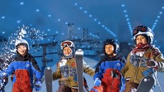 Những trải nghiệm mới tại tổ hợp giải trí tuyết ở Ninh Chữ