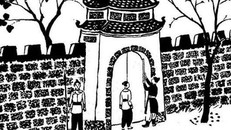 Ngôi làng tiến sĩ nổi danh nào từng được vua ban chiếu khen ngợi?