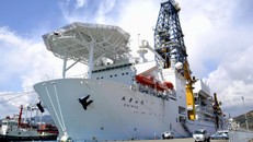 Nhật Bản lần đầu tung drone khai thác kho báu đáy biển